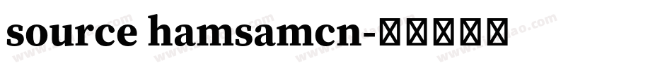 source hamsamcn字体转换